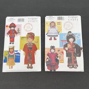 2 Vogue Craft Sewing Patterns International Doll #7071 #7297 Linda Carr UNCUT